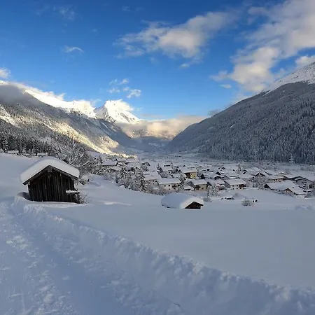 Διαμέρισμα Sport Matt *