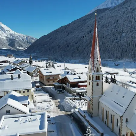 Διαμέρισμα Sport Matt